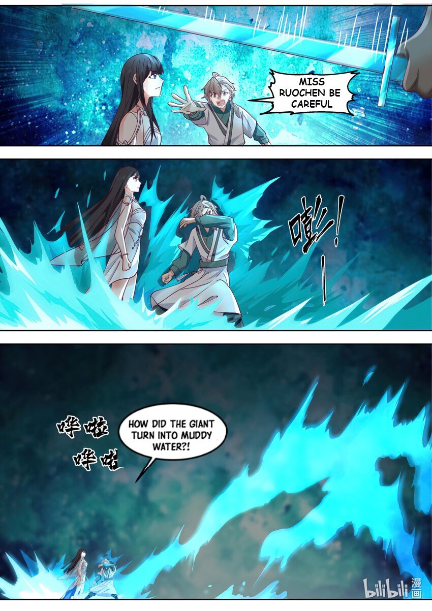 Page 7 of Chapter 712