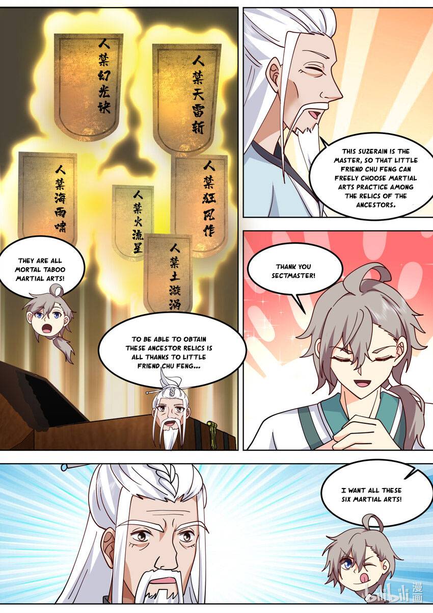 Page 4 of Chapter 713