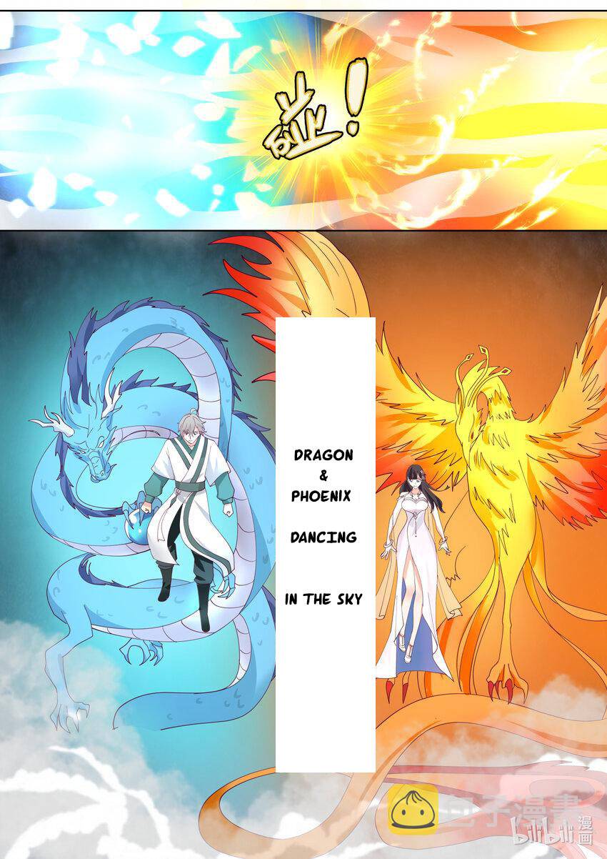 Page 2 of Chapter 714