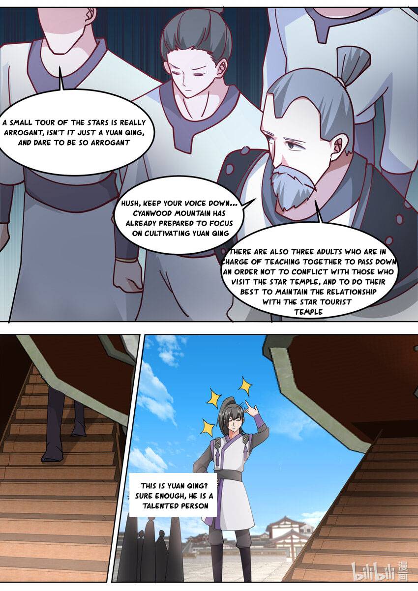 Page 3 of Chapter 715