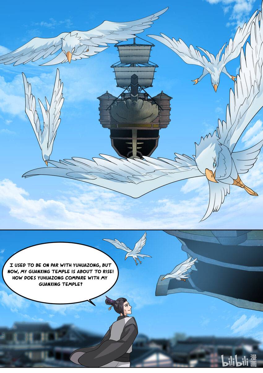 Page 5 of Chapter 715