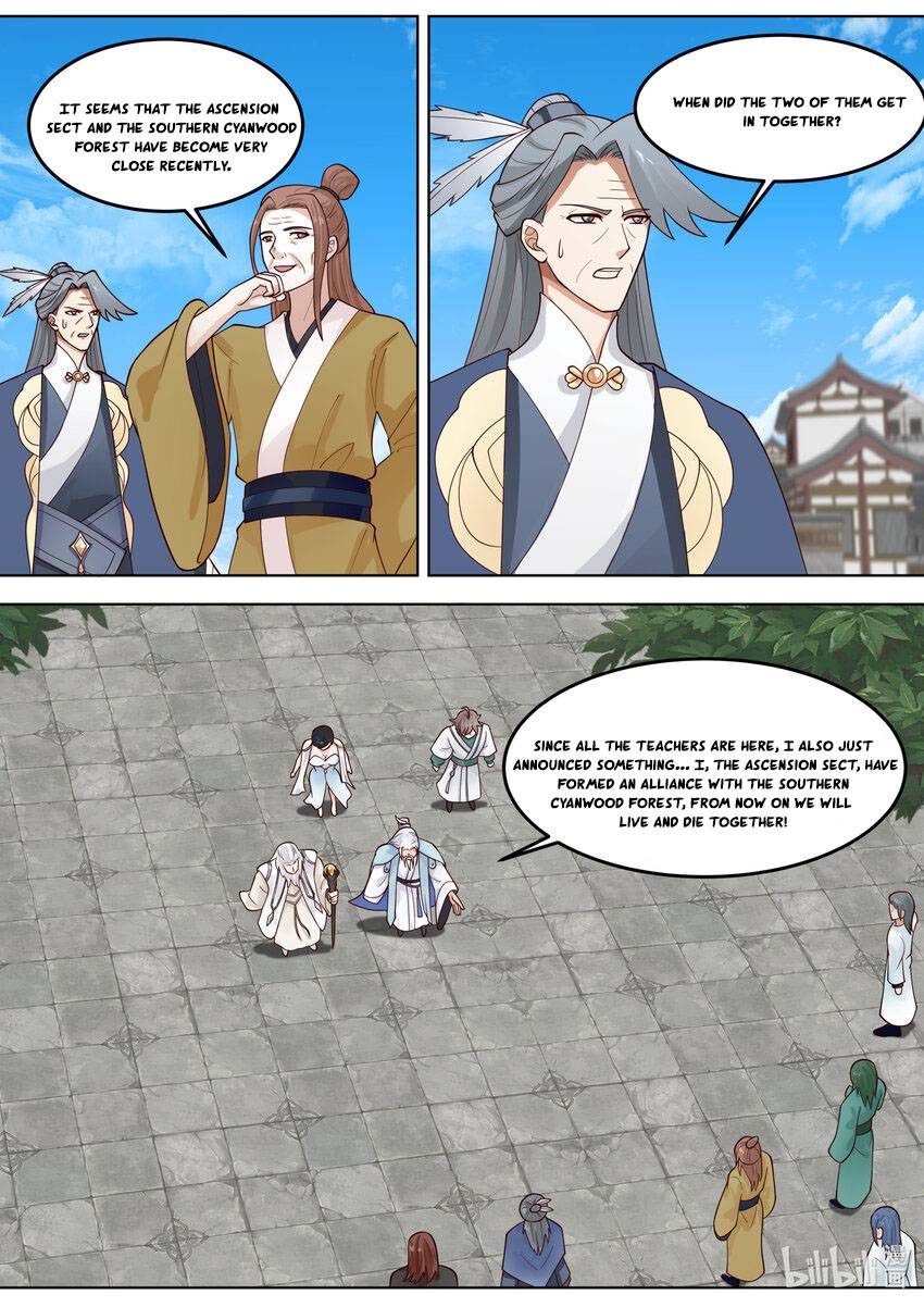 Page 2 of Chapter 716