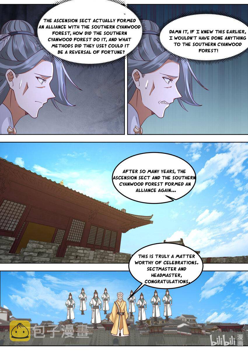 Page 3 of Chapter 716