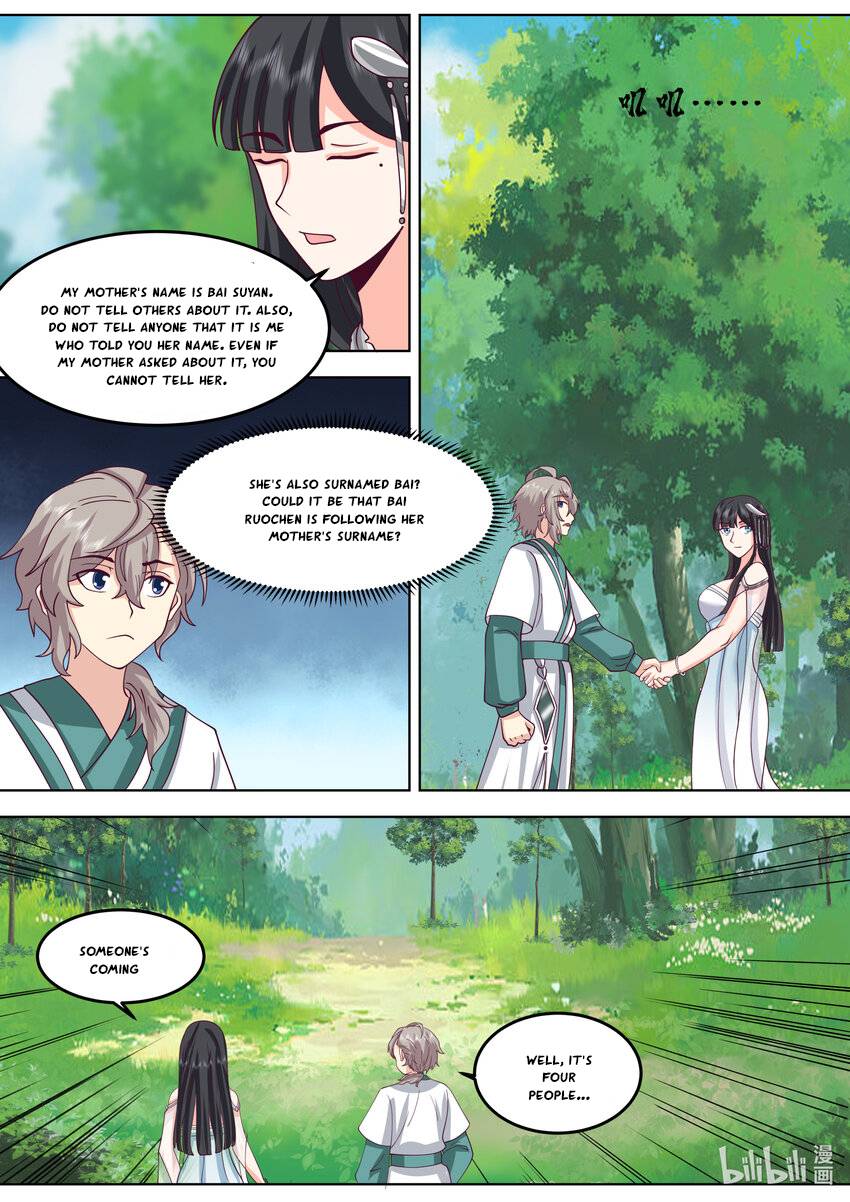 Page 5 of Chapter 717