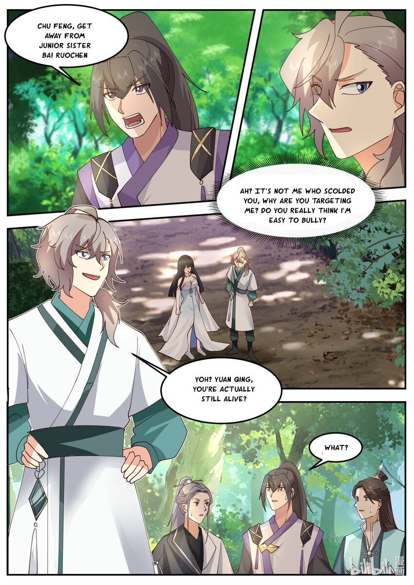 Page 2 of Chapter 718
