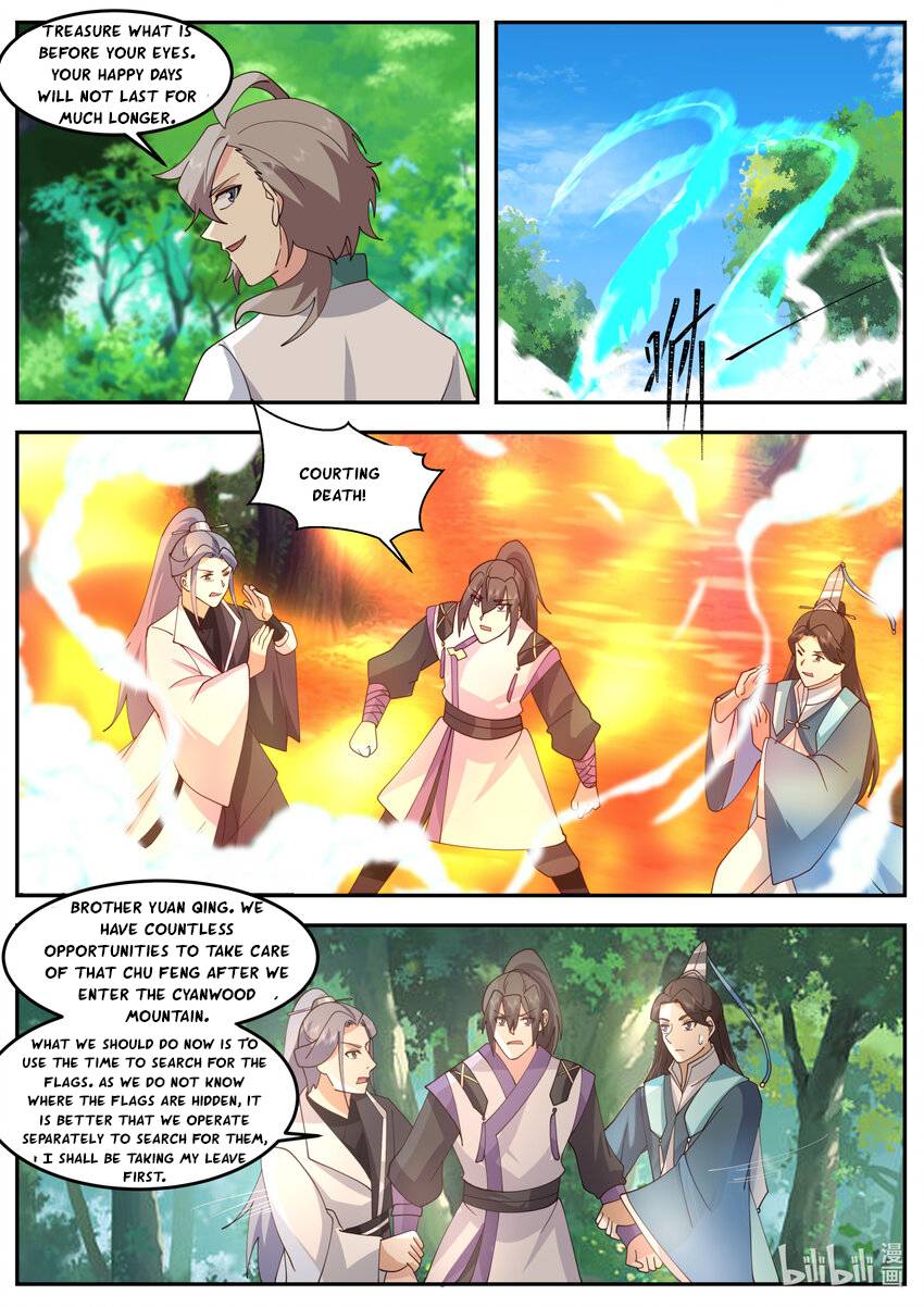 Page 4 of Chapter 718