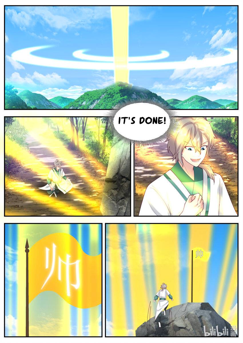 Page 7 of Chapter 721