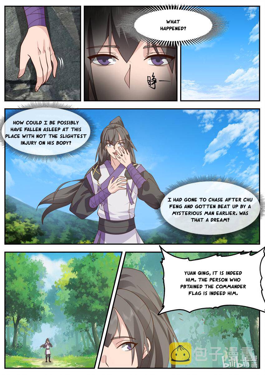 Page 1 of Chapter 722