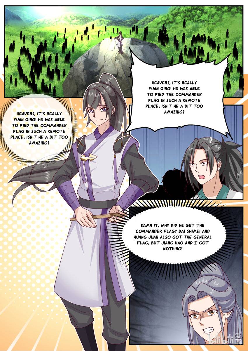Page 4 of Chapter 722