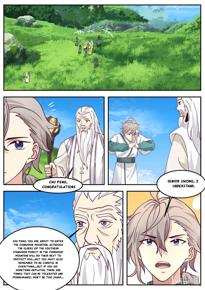 Page 1 of Chapter 723