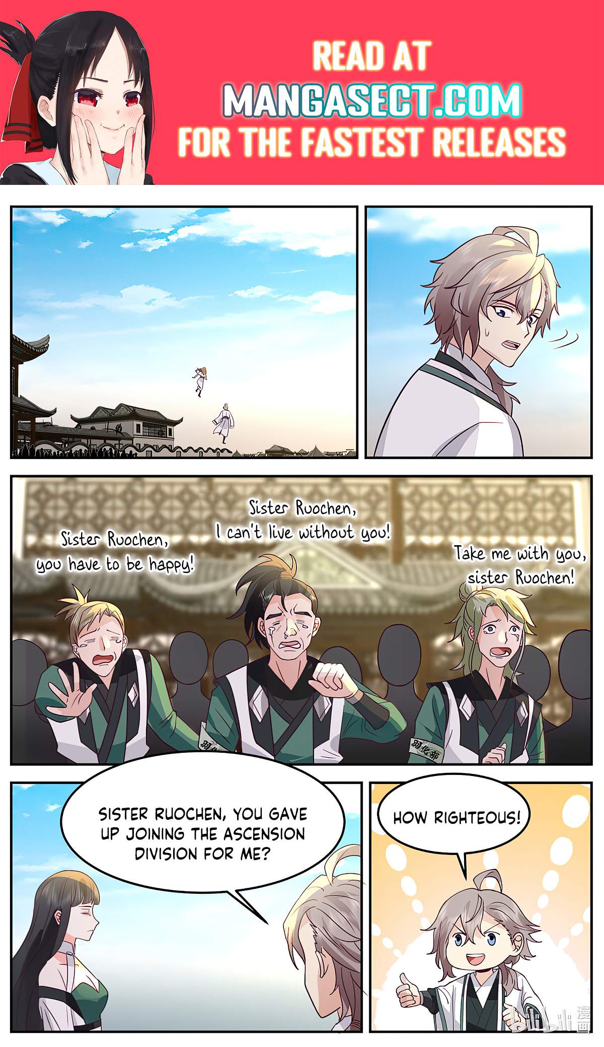 Page 1 of Chapter 726