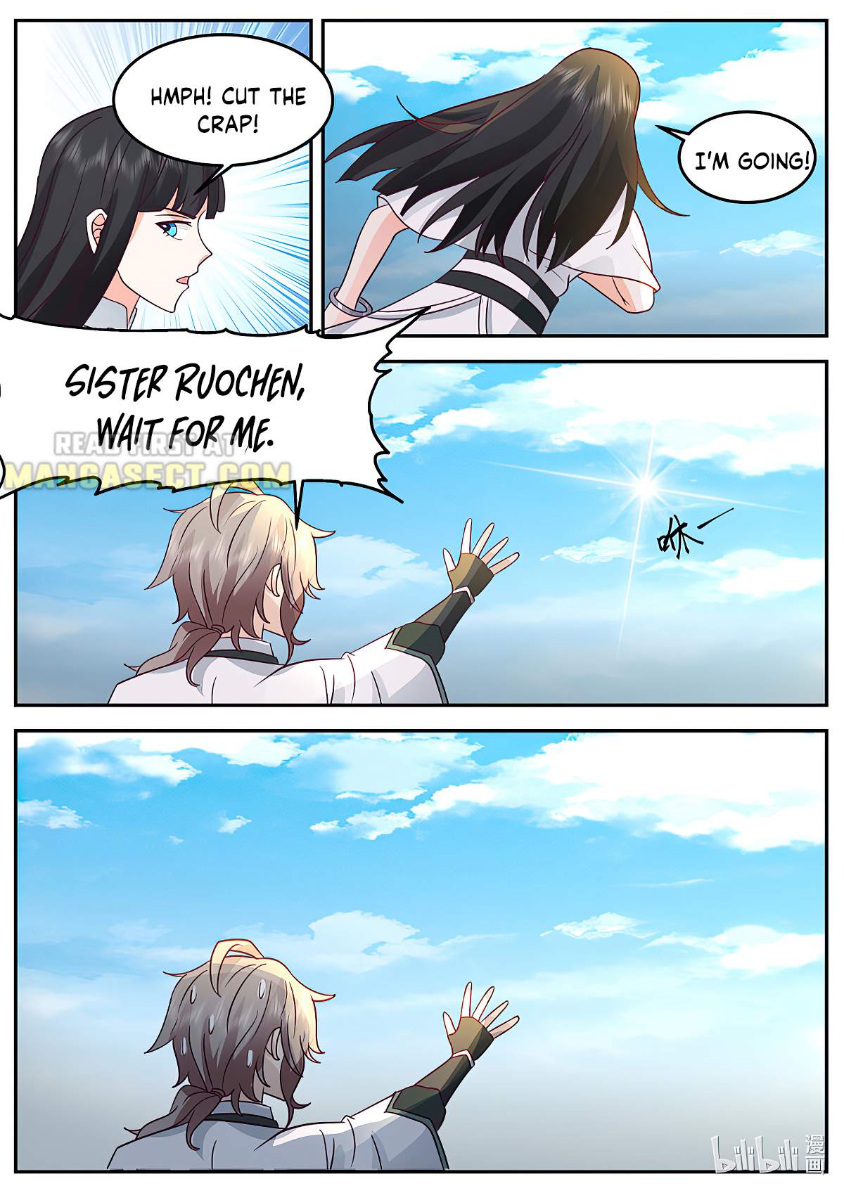 Page 2 of Chapter 726