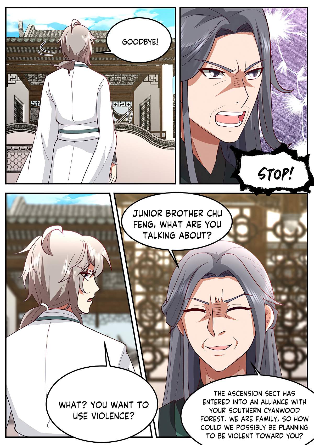 Page 7 of Chapter 726