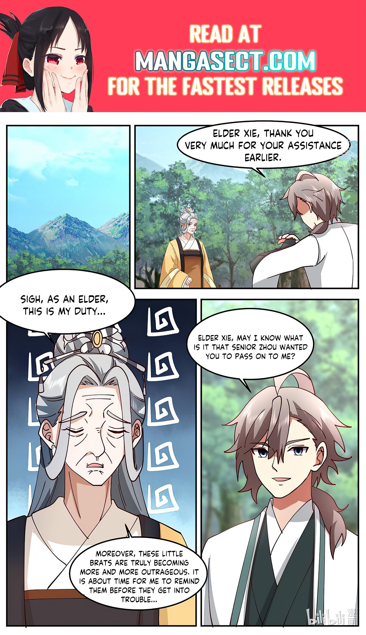 Page 1 of Chapter 728