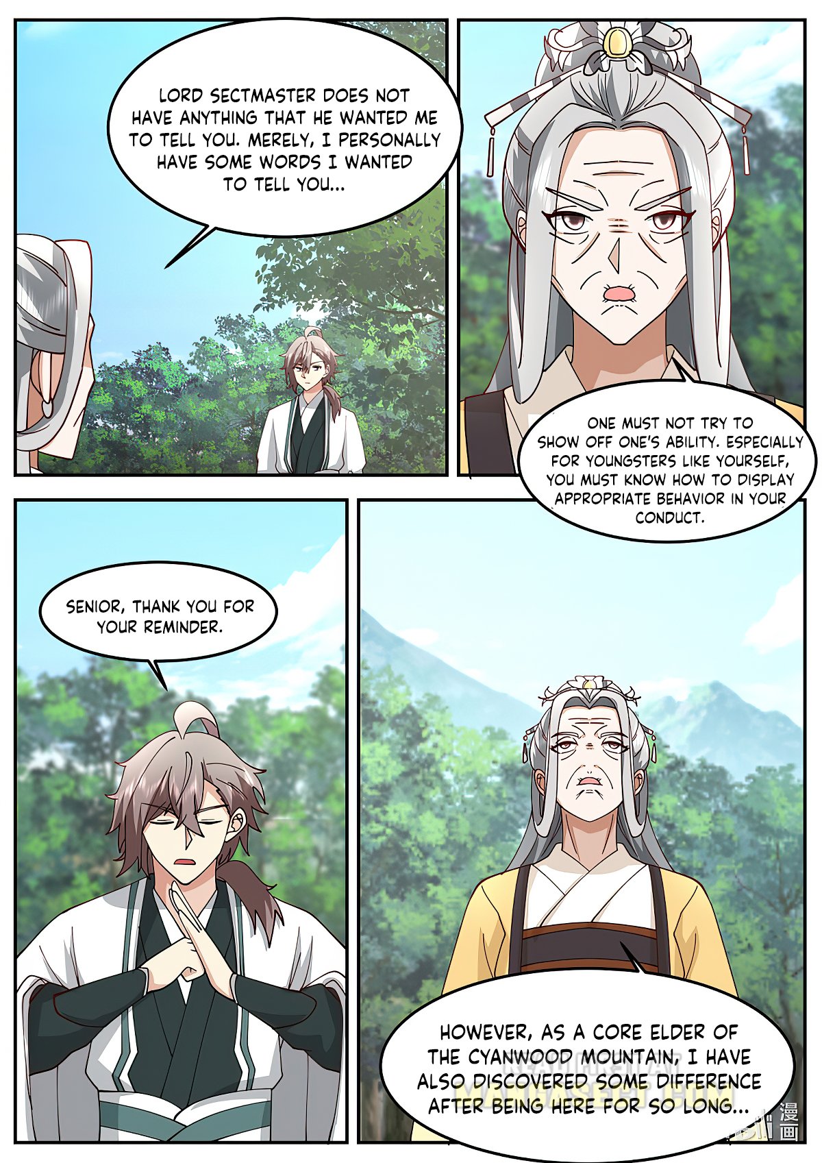 Page 2 of Chapter 728