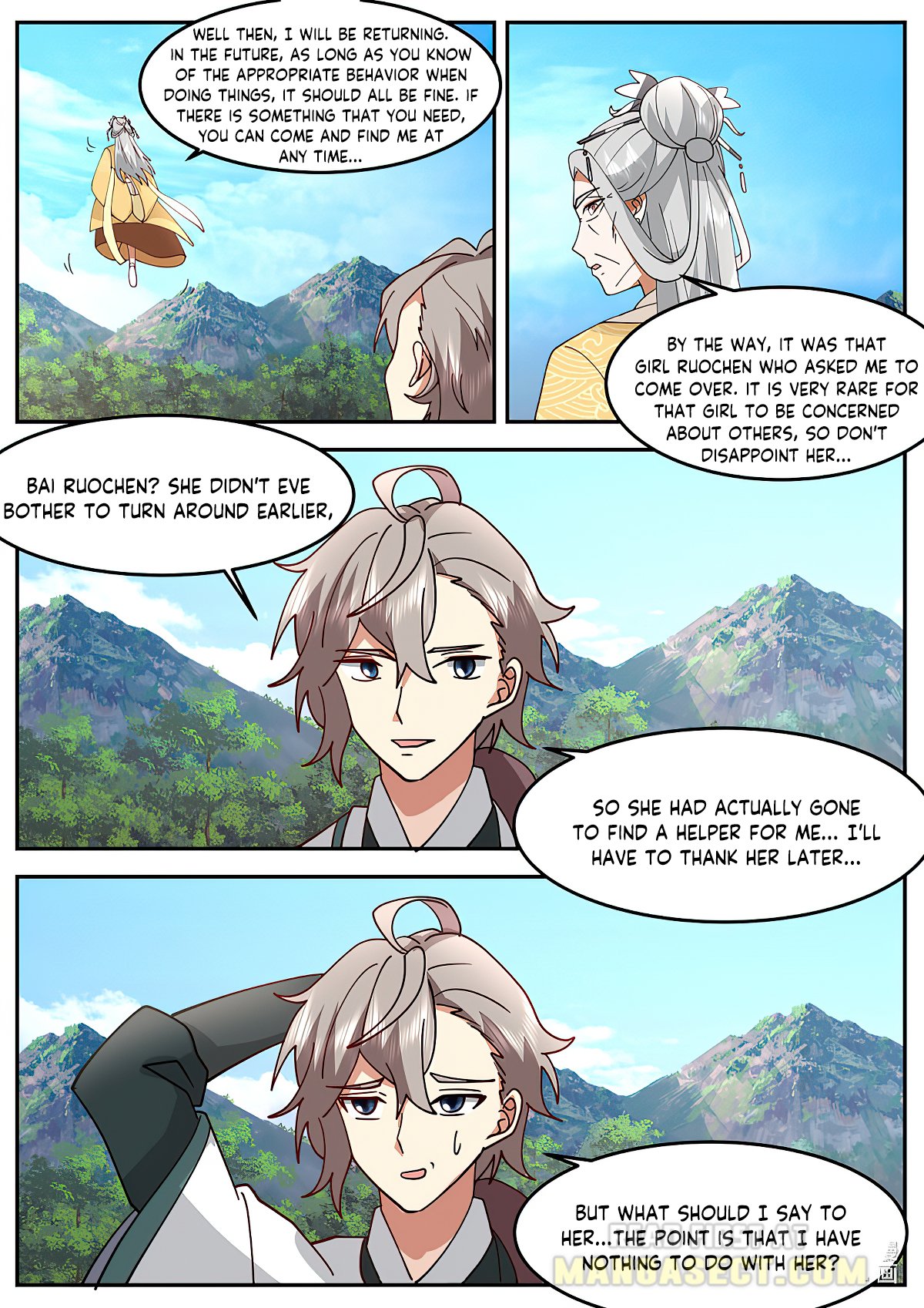 Page 4 of Chapter 728