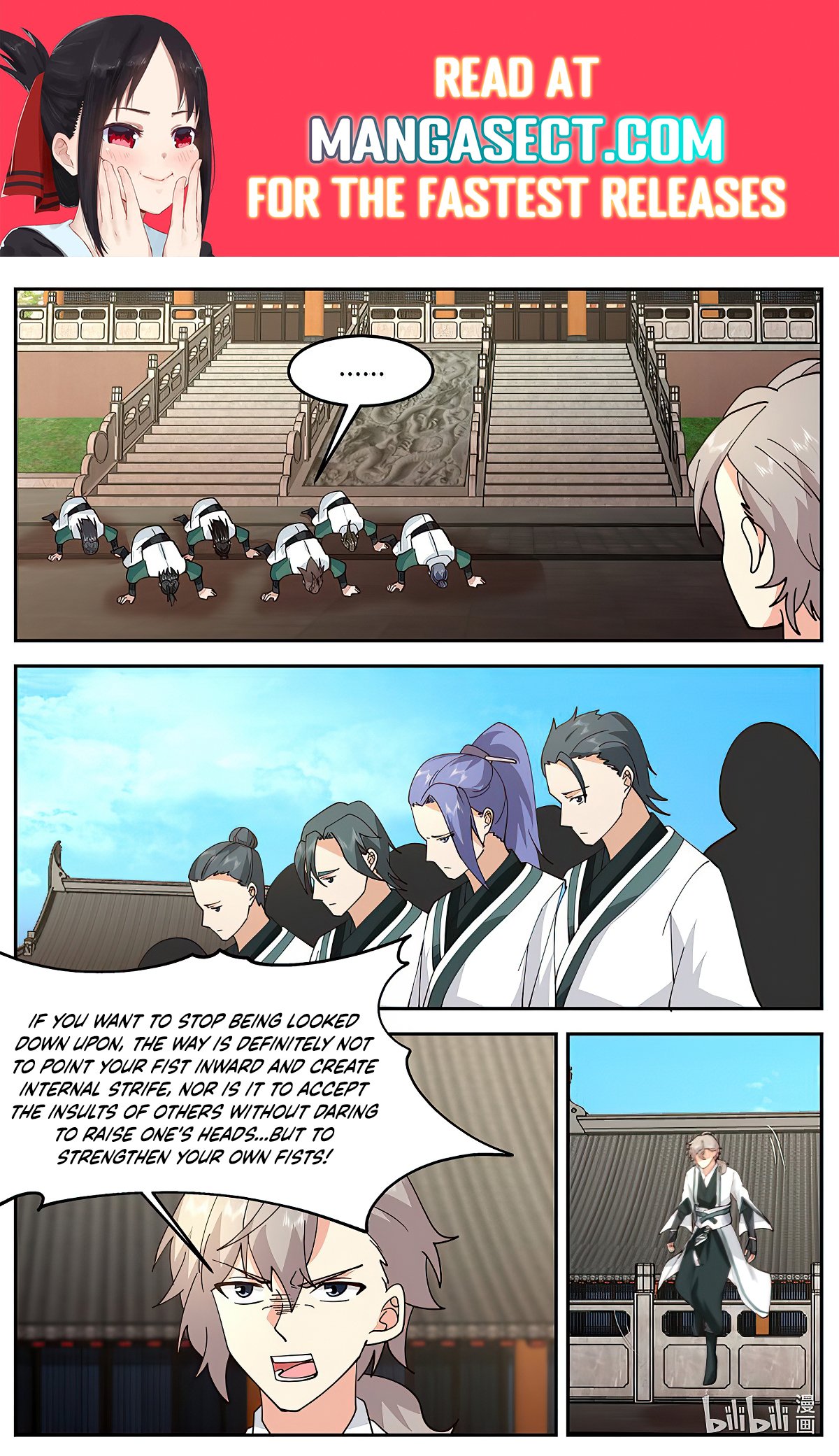 Page 1 of Chapter 730