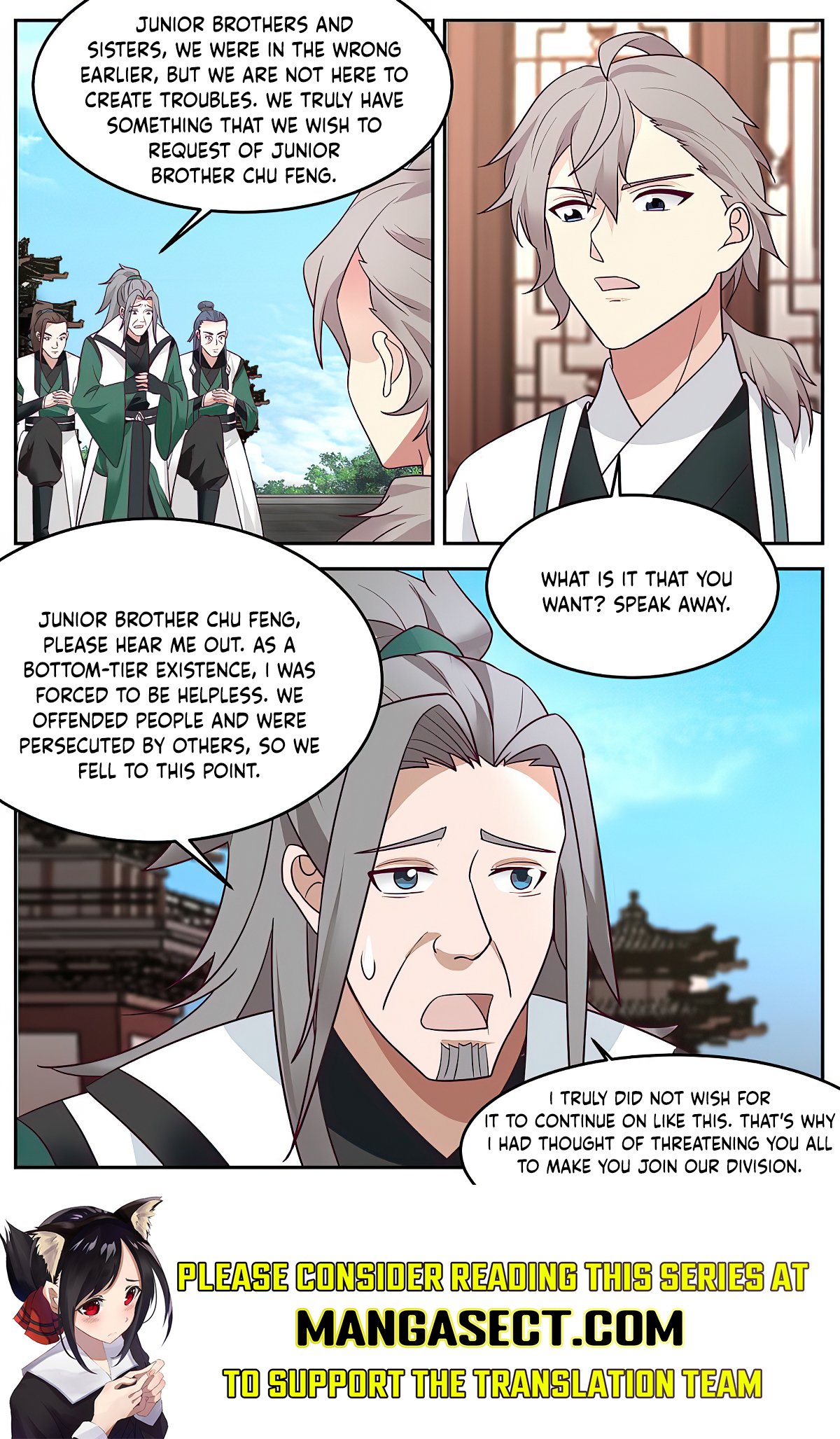 Page 5 of Chapter 730