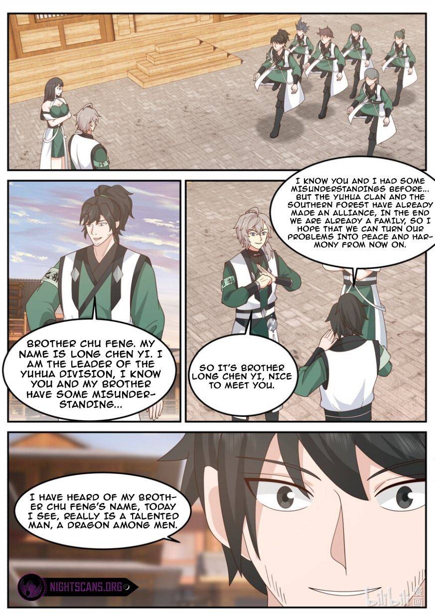 Page 11 of Chapter 734