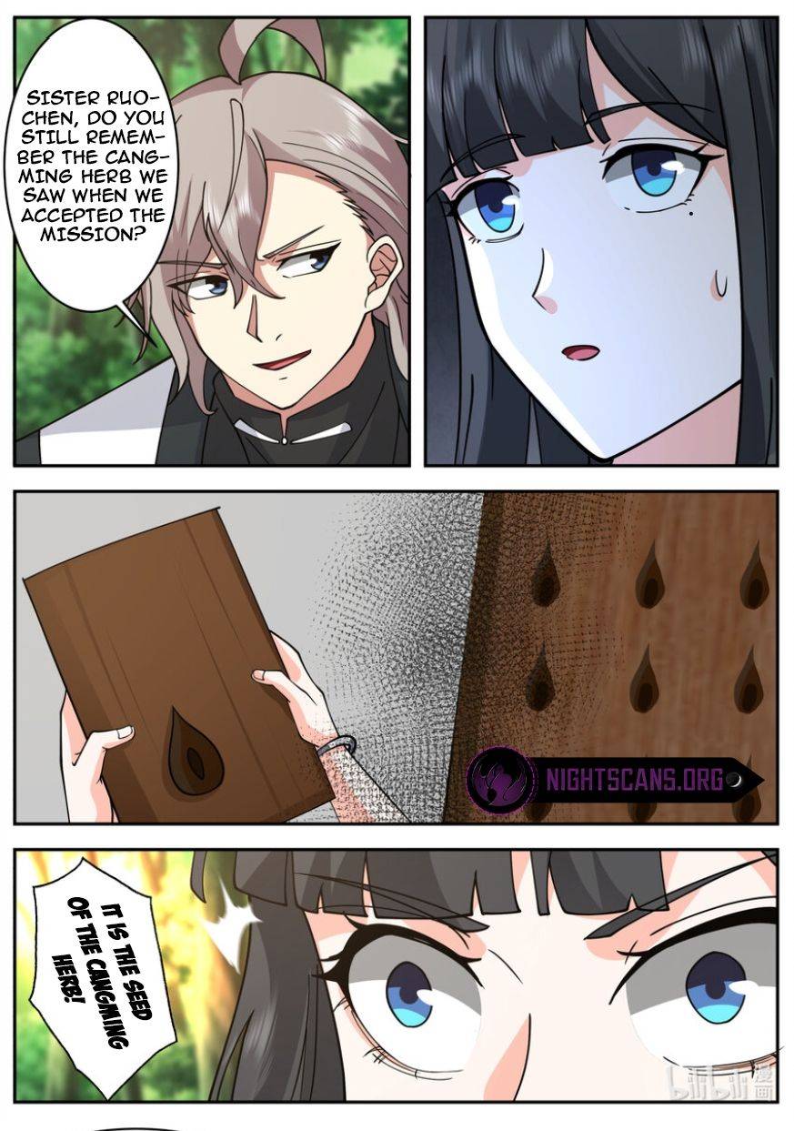 Page 2 of Chapter 738