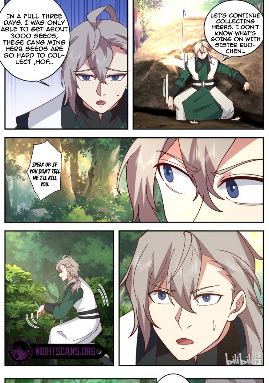 Page 5 of Chapter 738