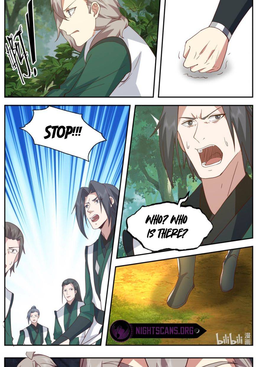 Page 7 of Chapter 738