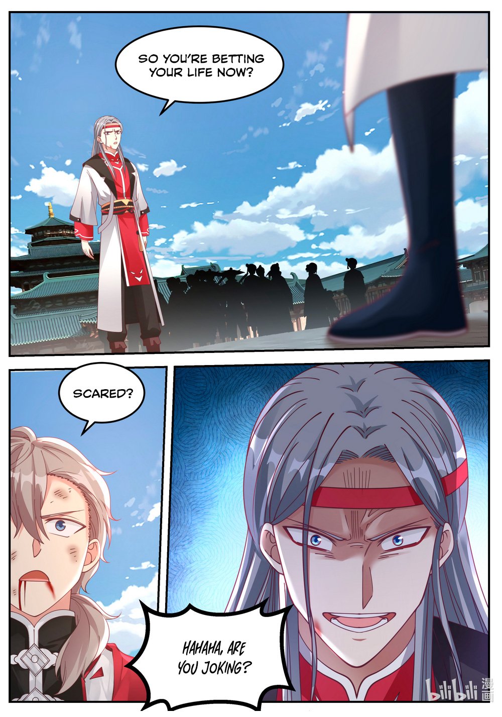 Page 2 of Chapter 74