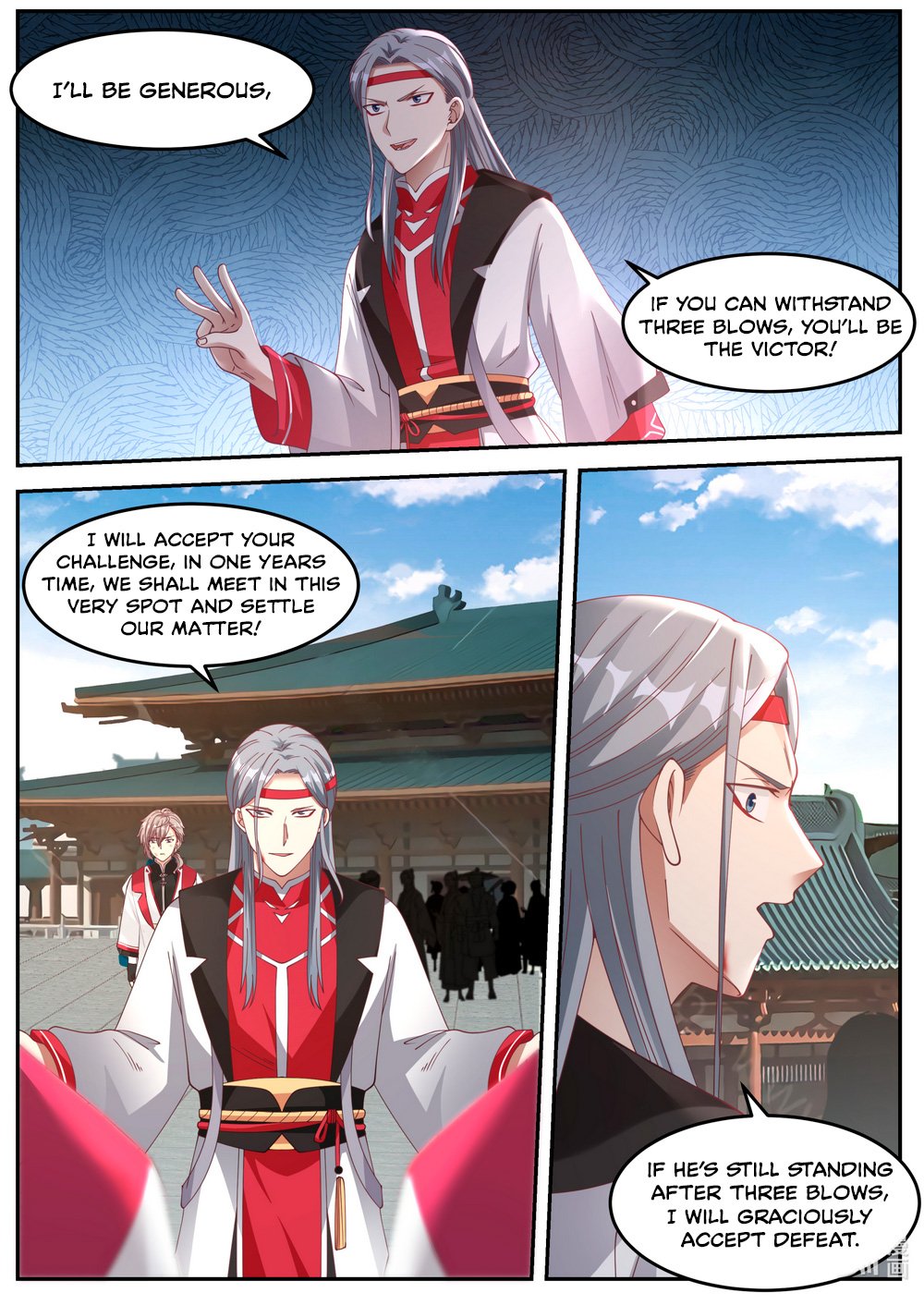 Page 3 of Chapter 74