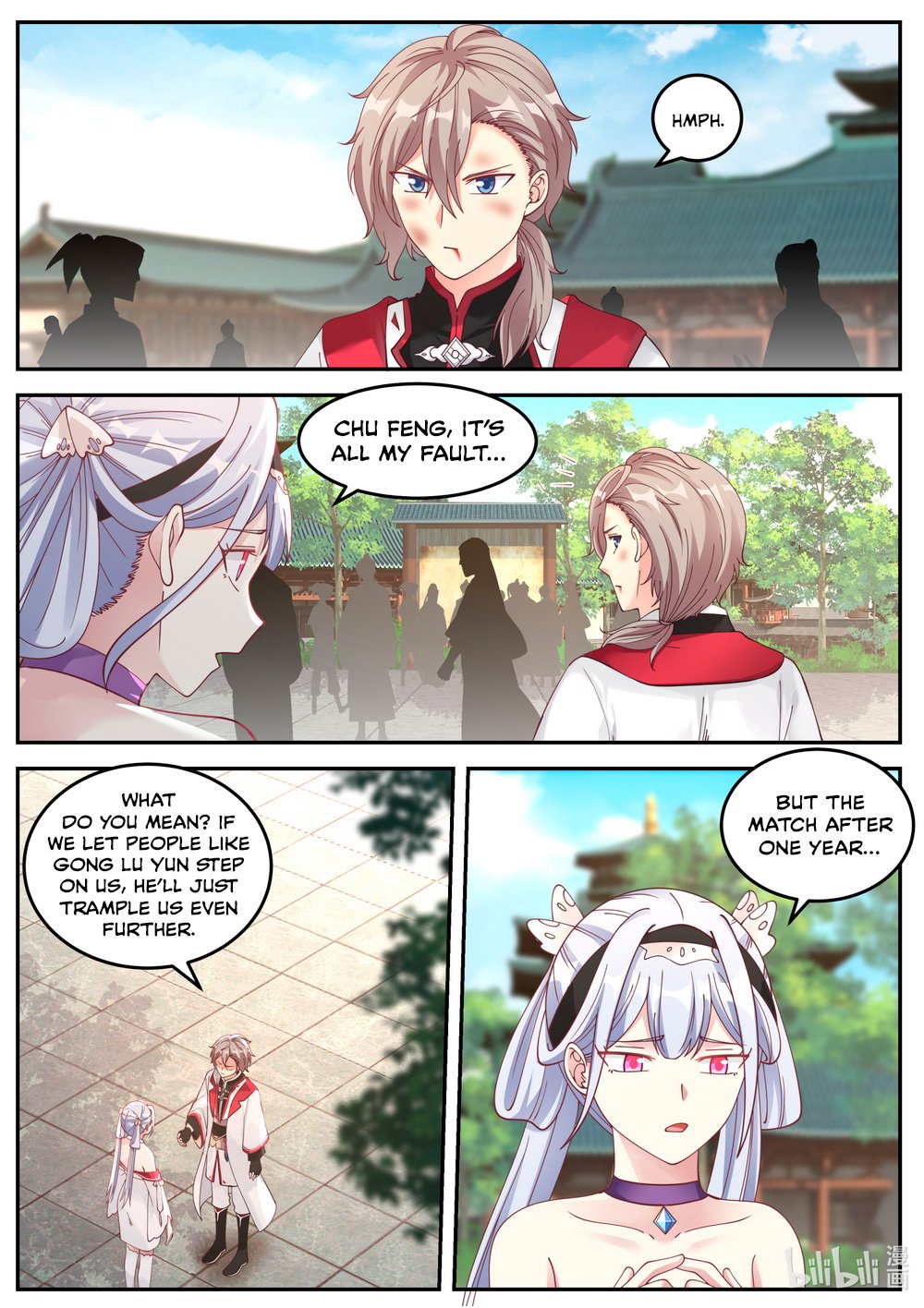 Page 7 of Chapter 74