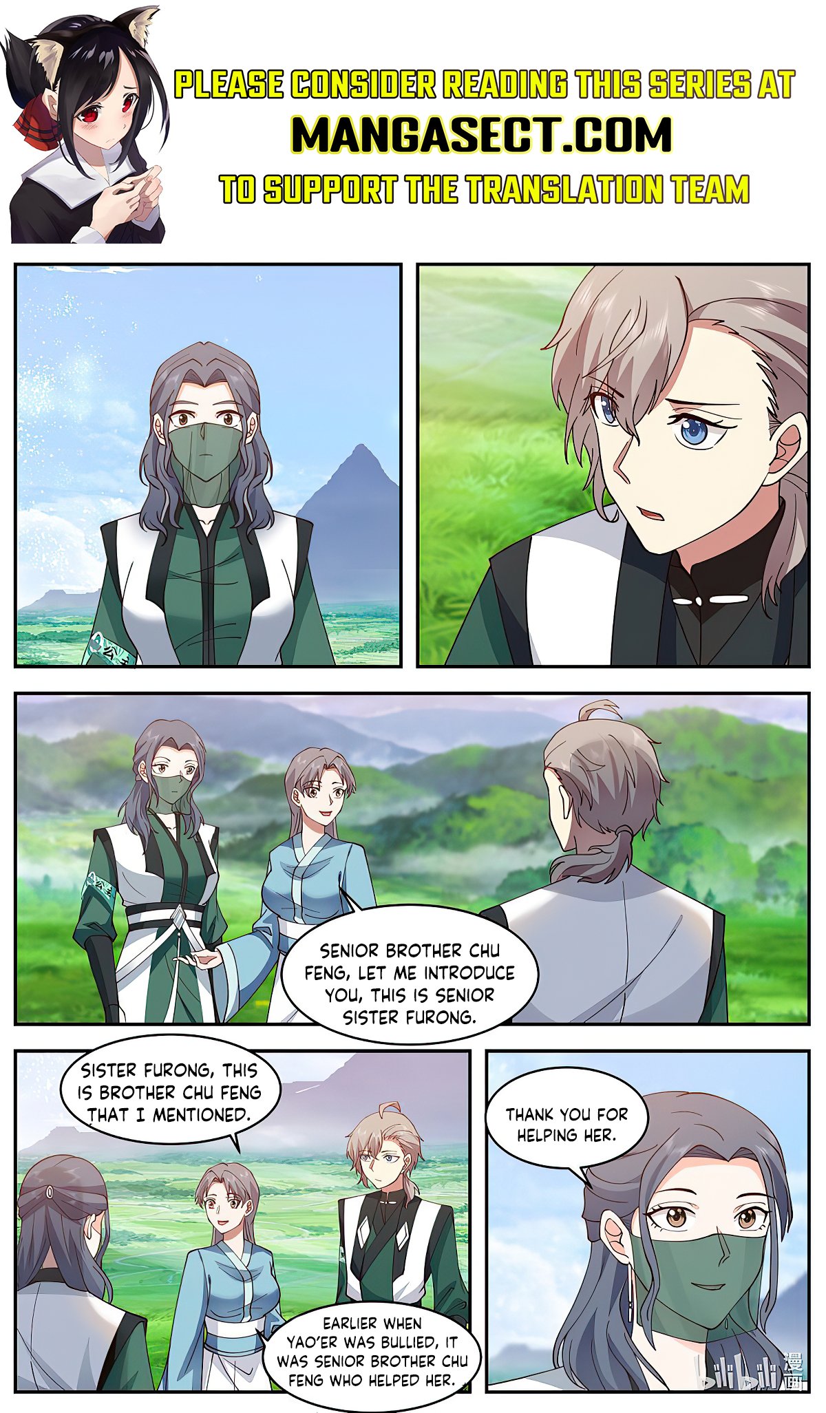 Page 1 of Chapter 741