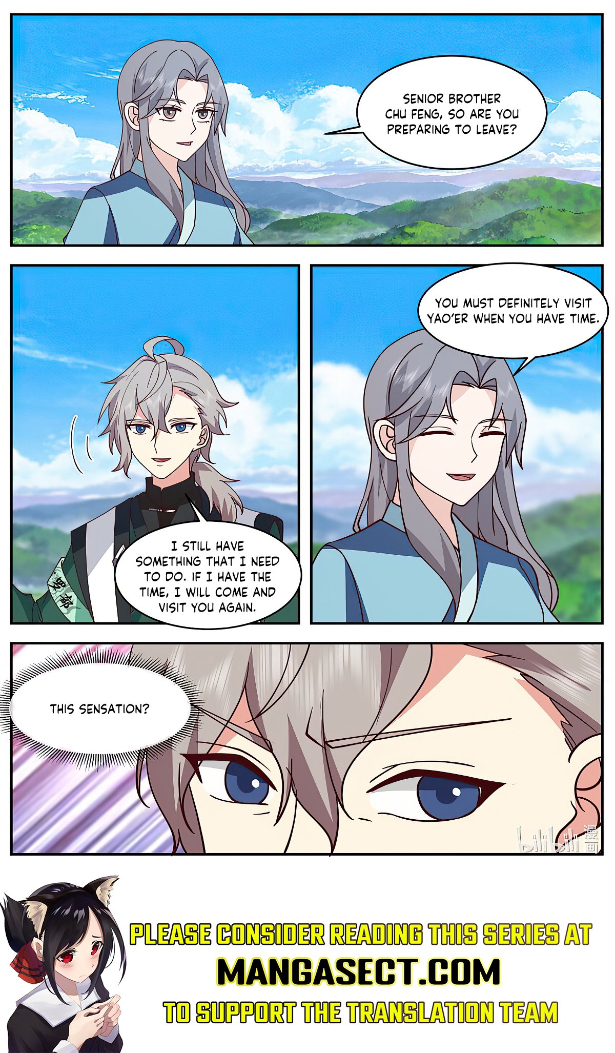 Page 5 of Chapter 741