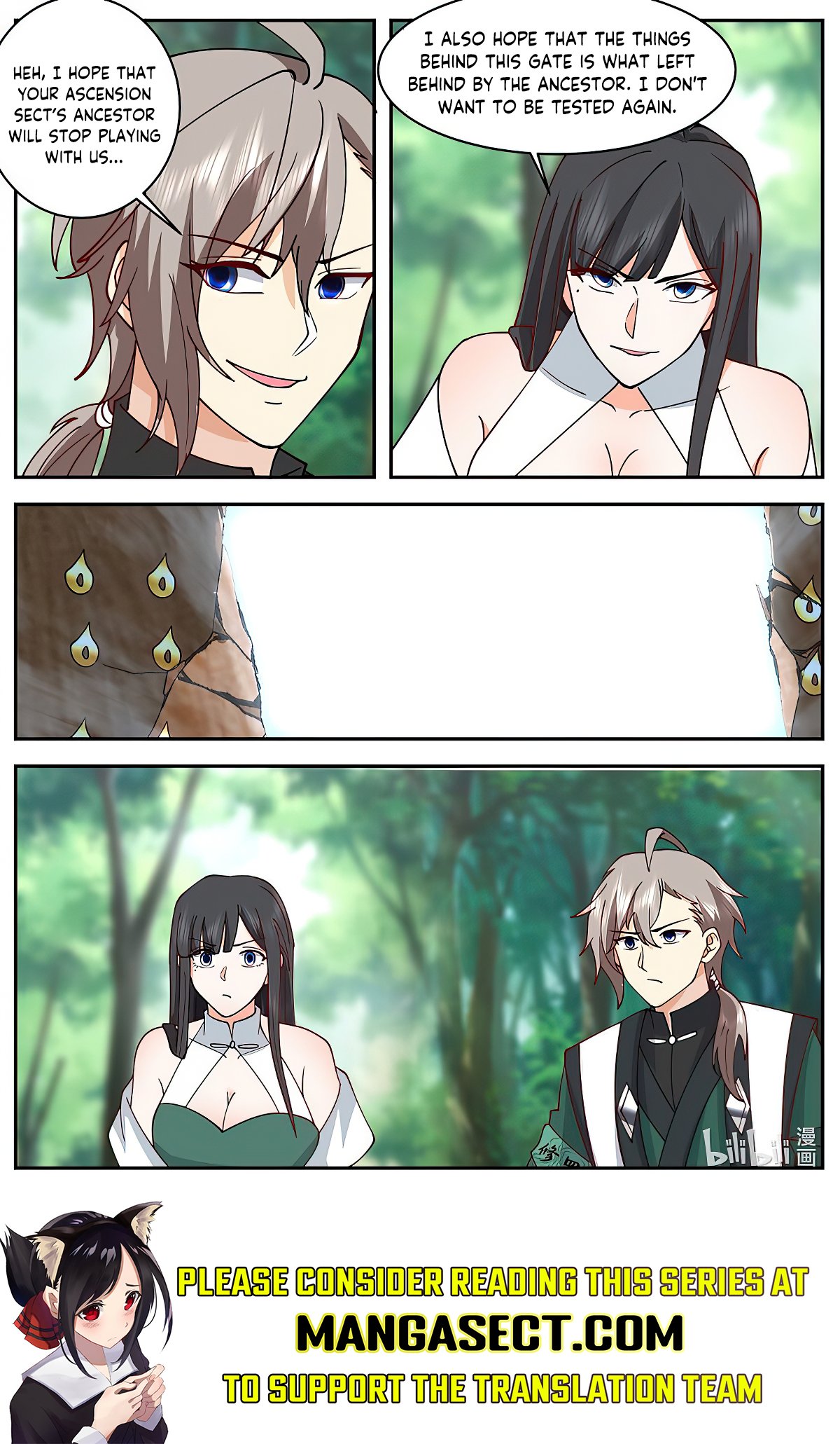 Page 5 of Chapter 742