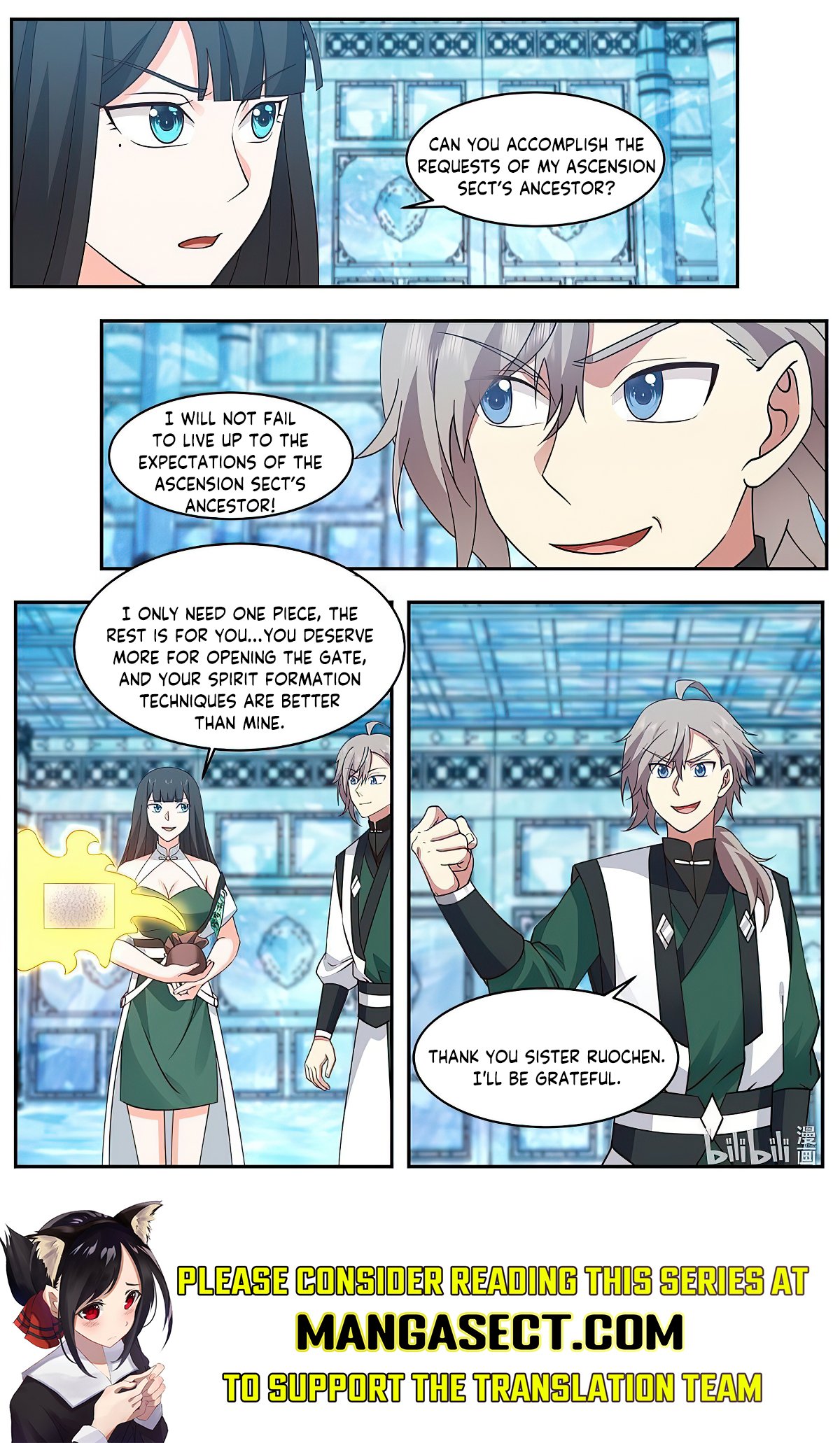 Page 10 of Chapter 742
