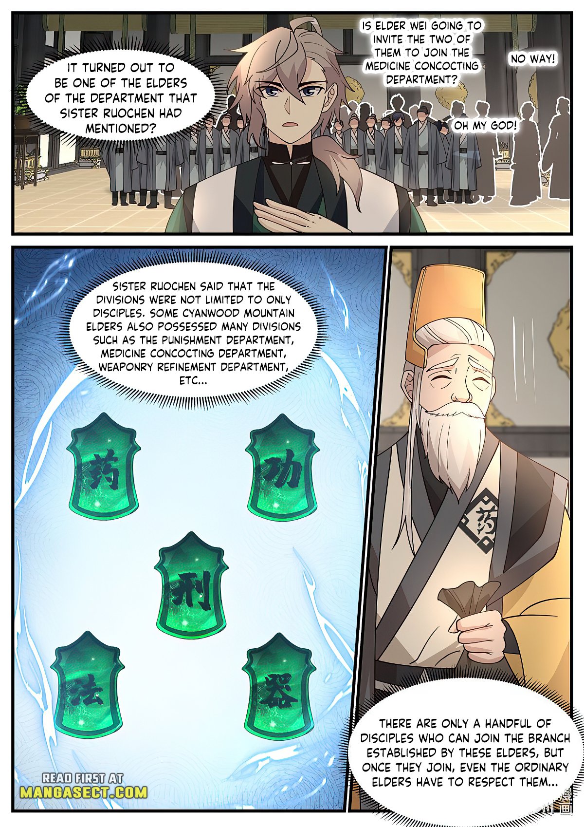 Page 4 of Chapter 745