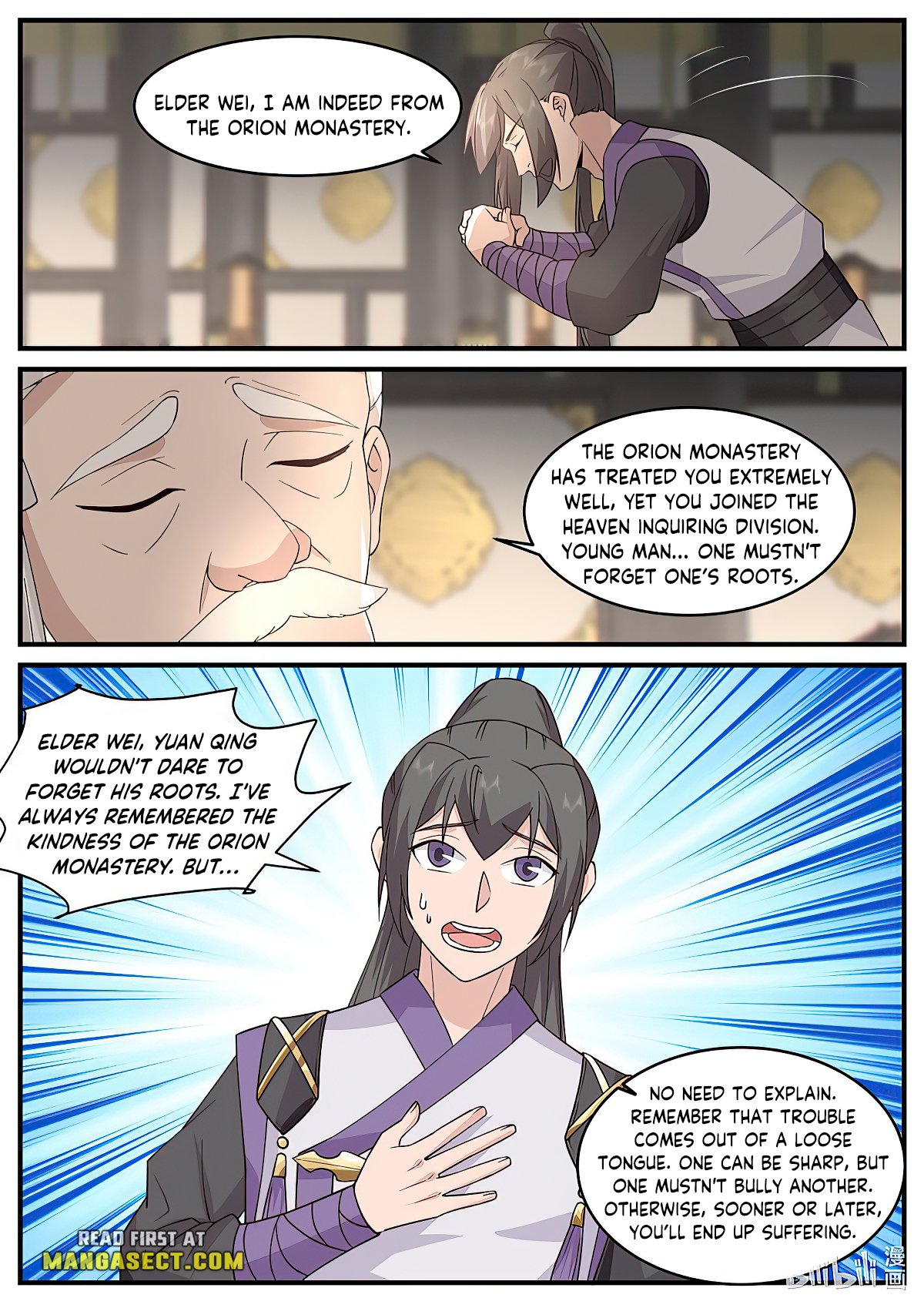 Page 6 of Chapter 745
