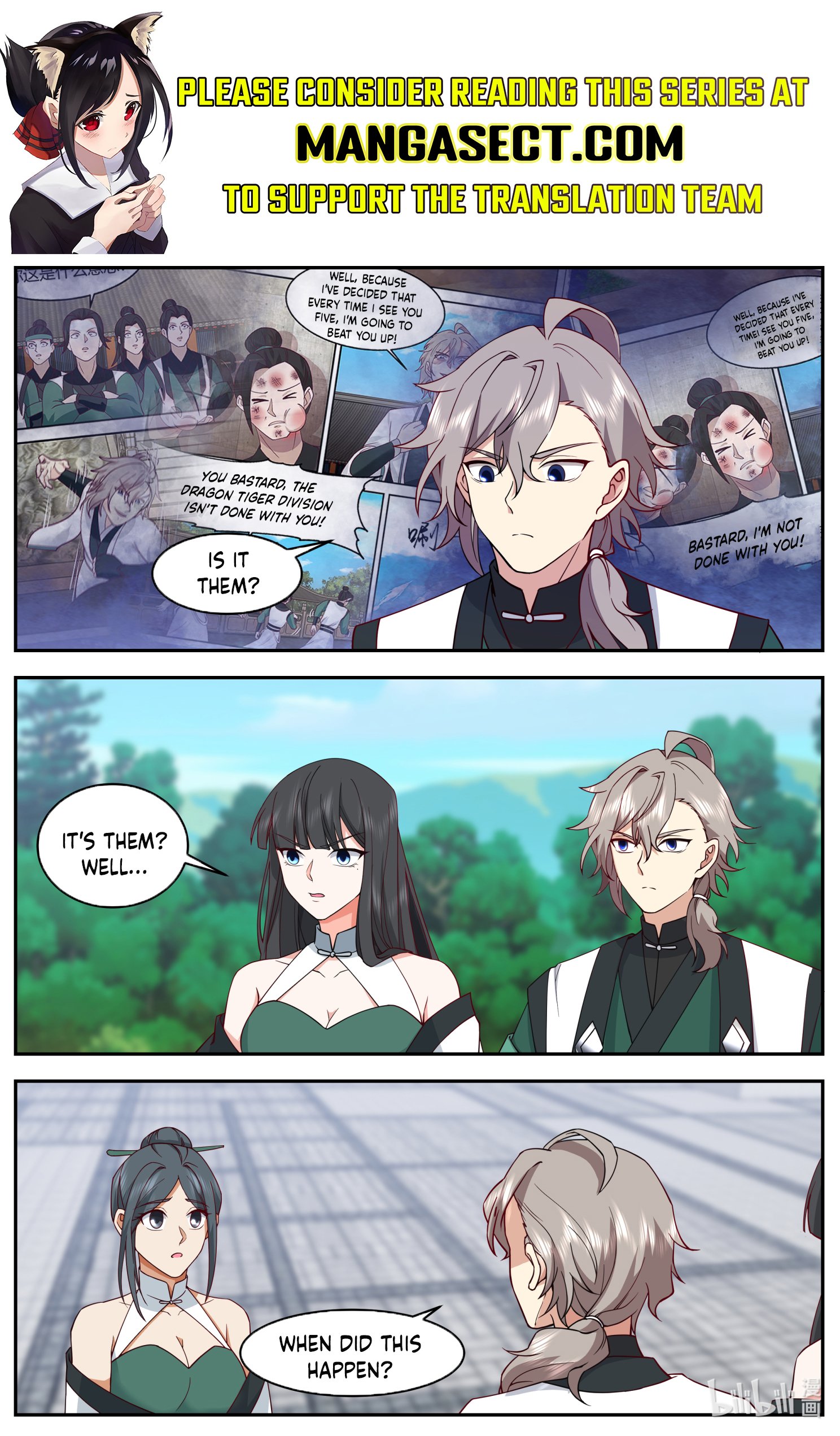 Page 1 of Chapter 746