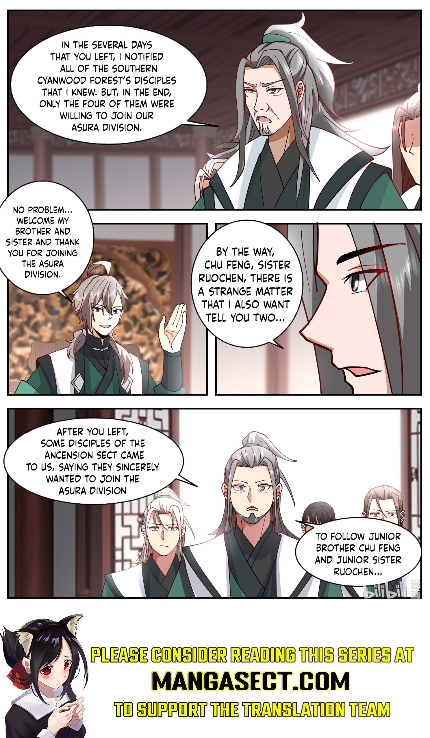 Page 5 of Chapter 746