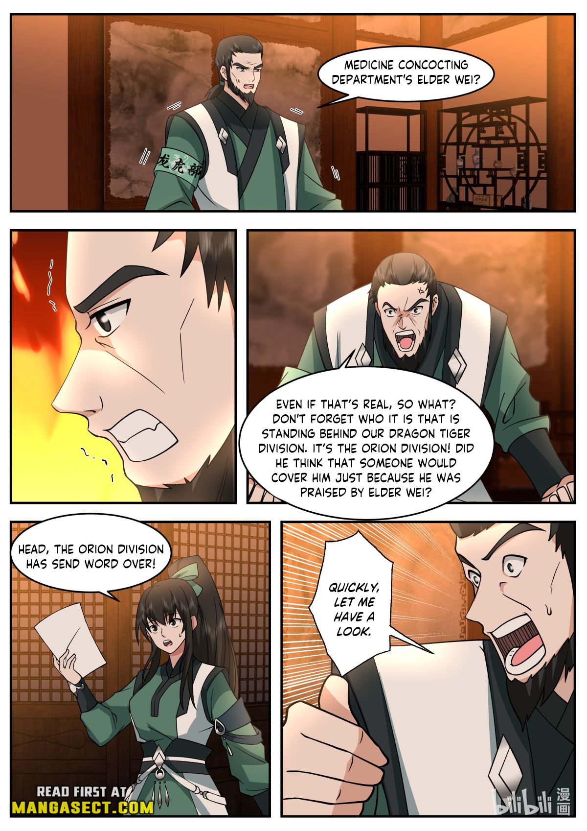 Page 8 of Chapter 749