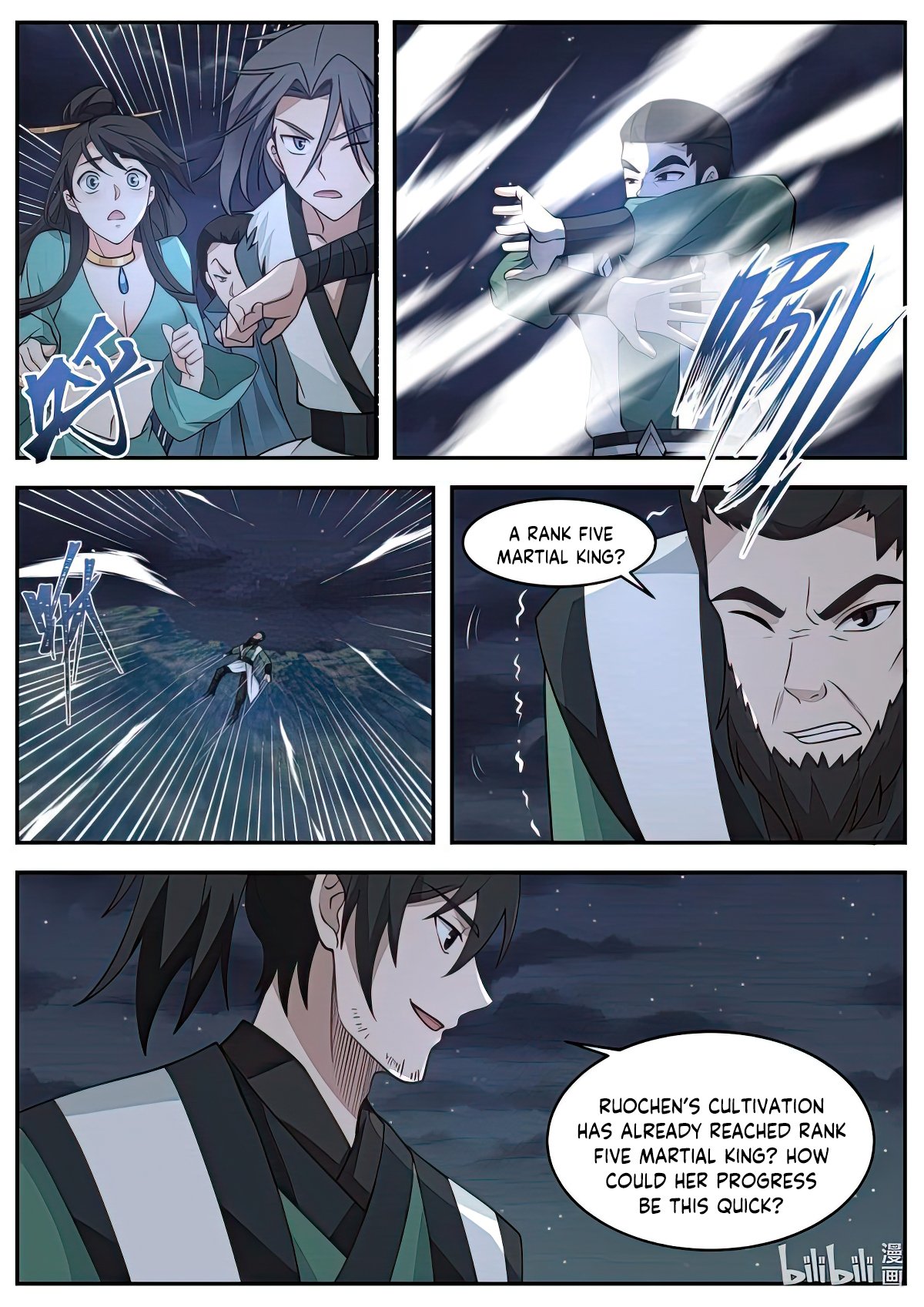 Page 4 of Chapter 750