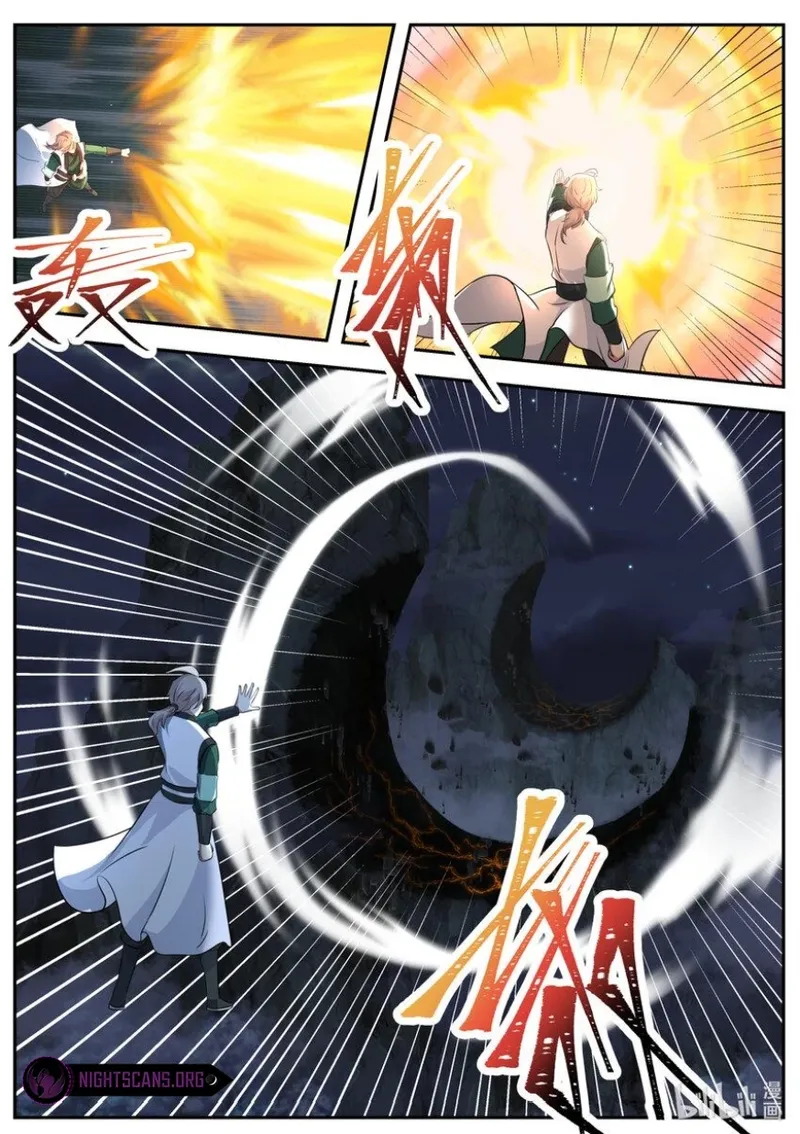 Page 3 of Chapter 751