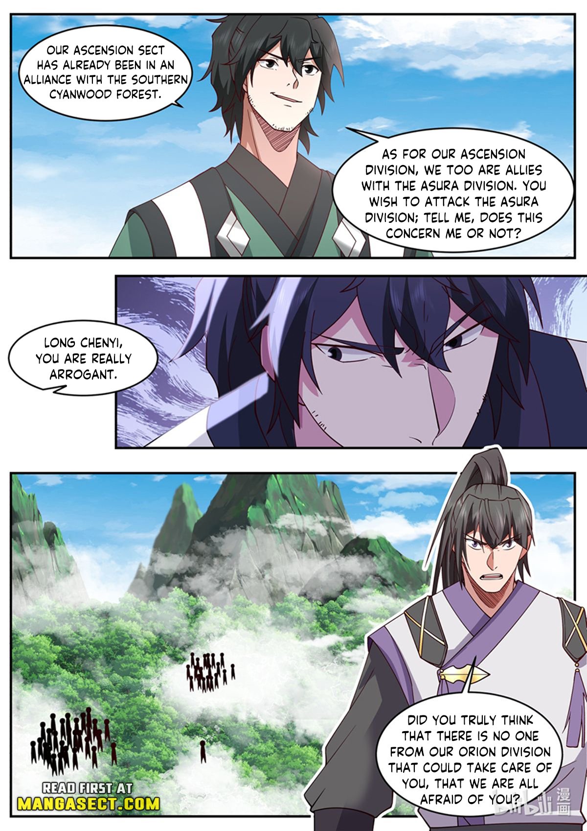 Page 6 of Chapter 752