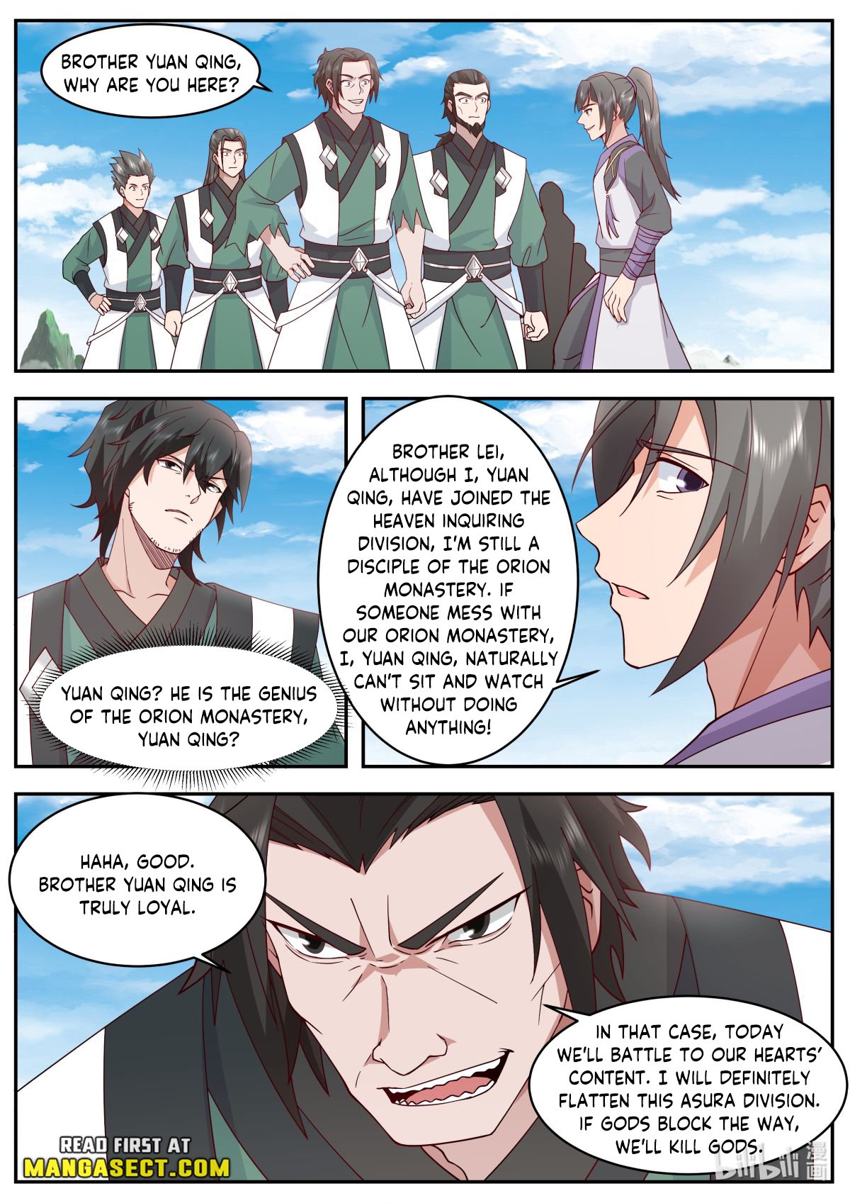 Page 7 of Chapter 752