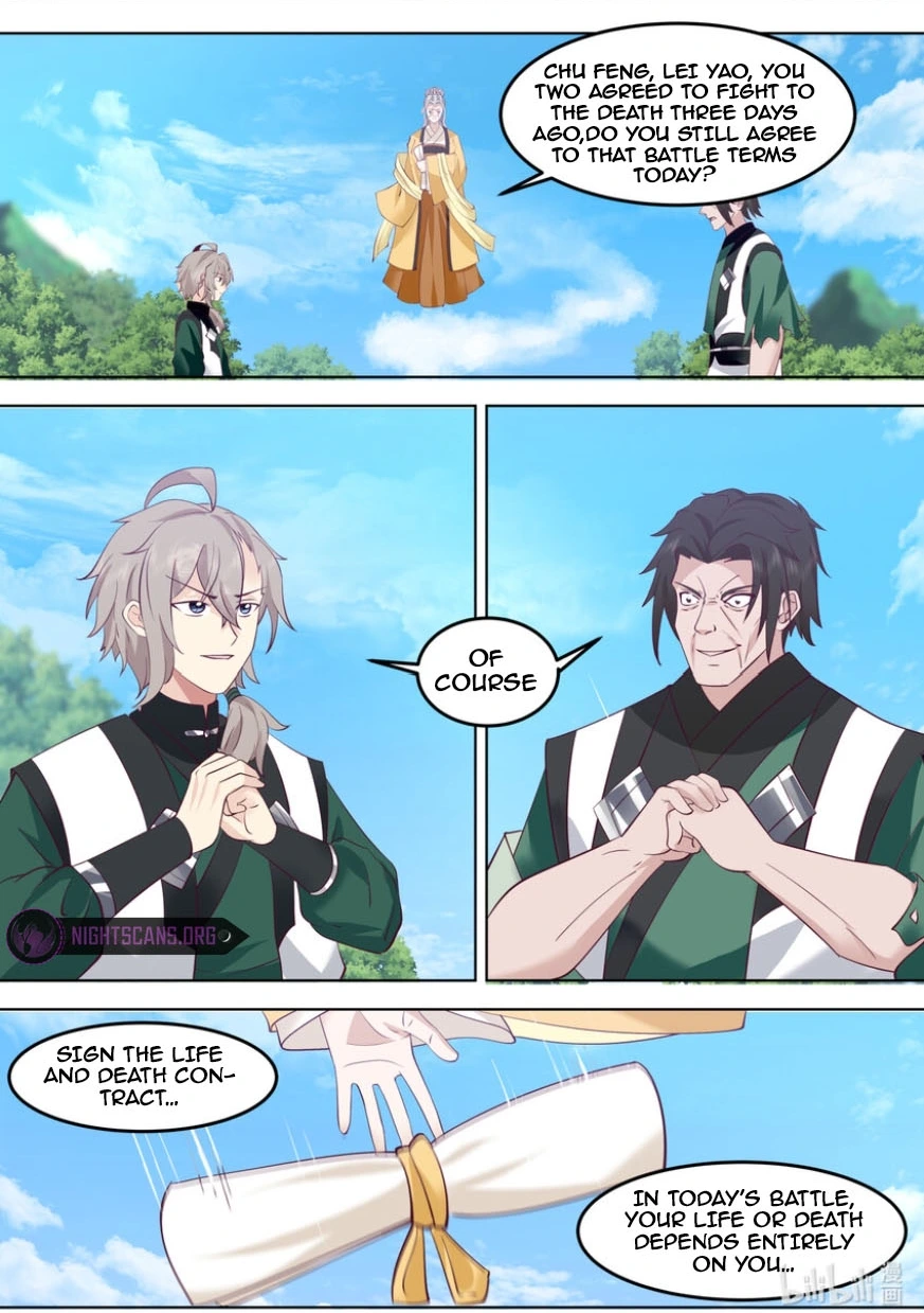 Page 3 of Chapter 755