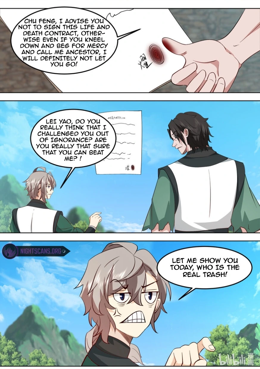 Page 4 of Chapter 755