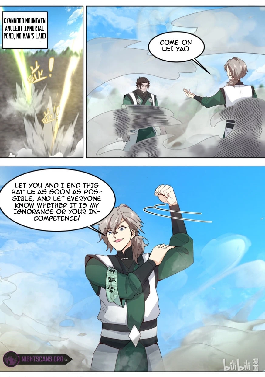 Page 6 of Chapter 755