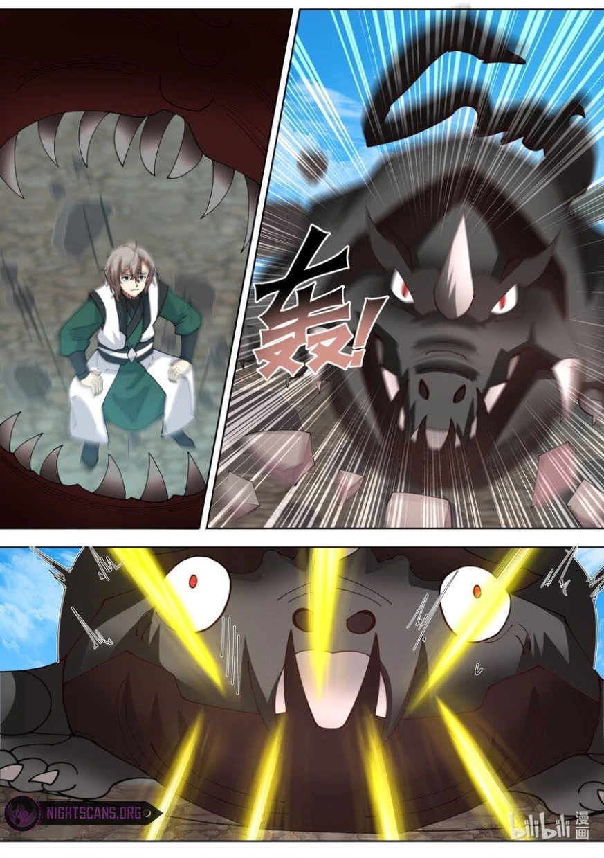 Page 8 of Chapter 755