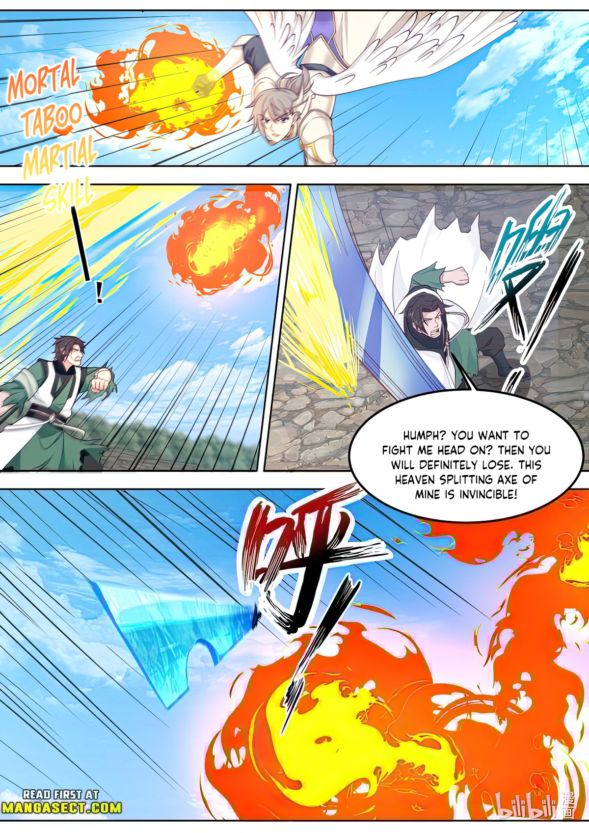 Page 2 of Chapter 756
