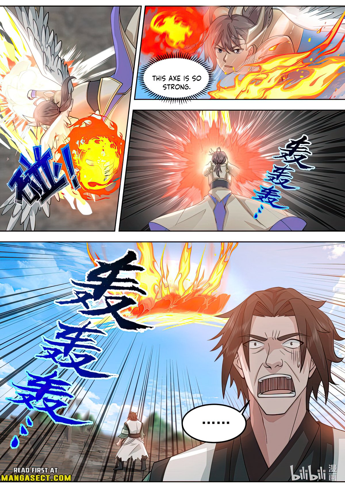 Page 3 of Chapter 756