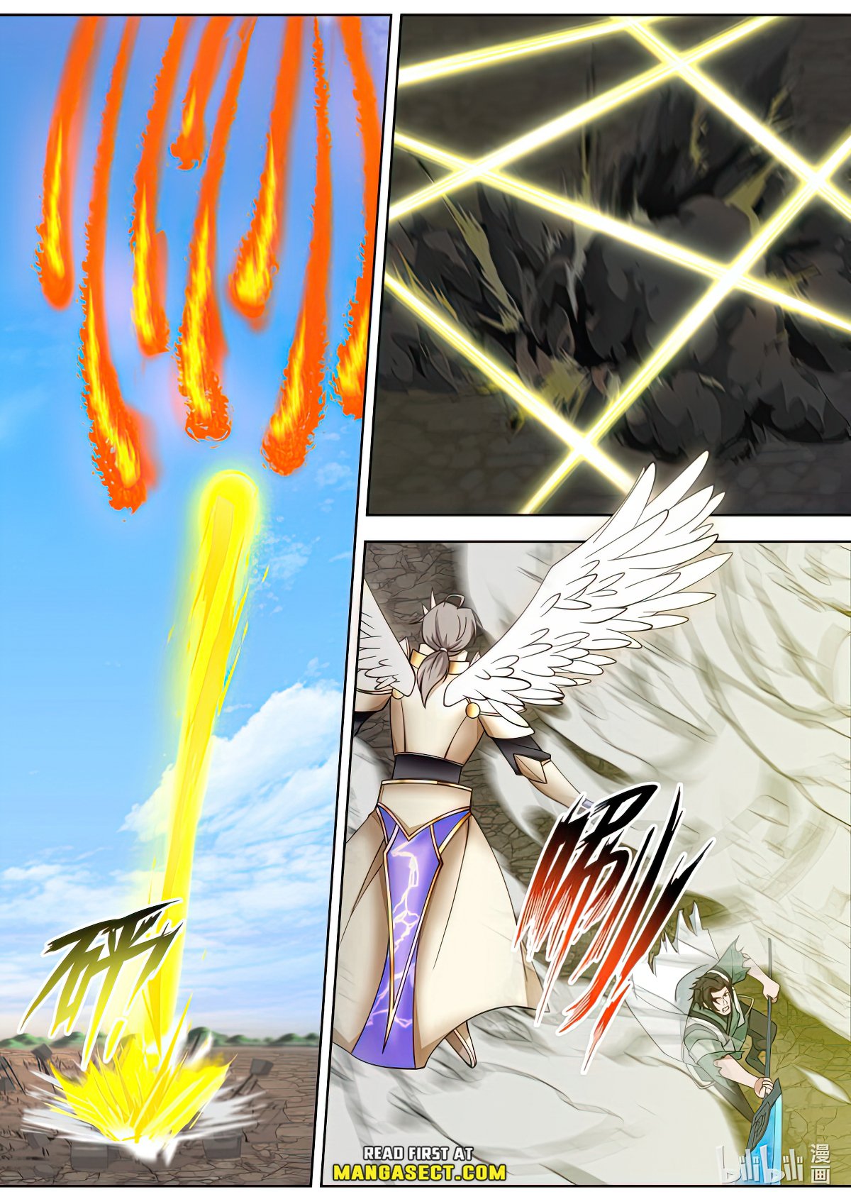Page 6 of Chapter 756