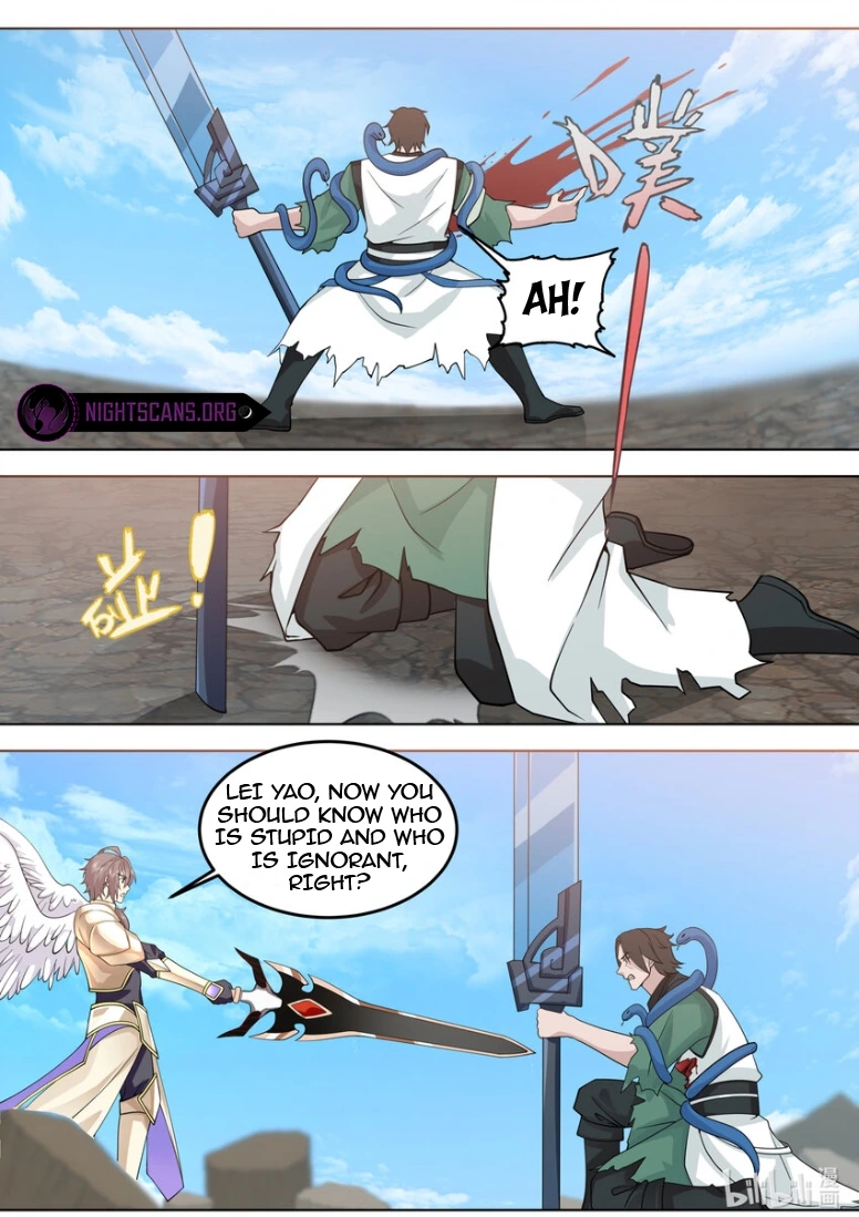 Page 3 of Chapter 757
